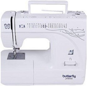 Butterfly Hightech Electronic Sewing Machine