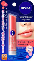 Nivea Natural Color Bright Up Apricot Pink Lip Balm