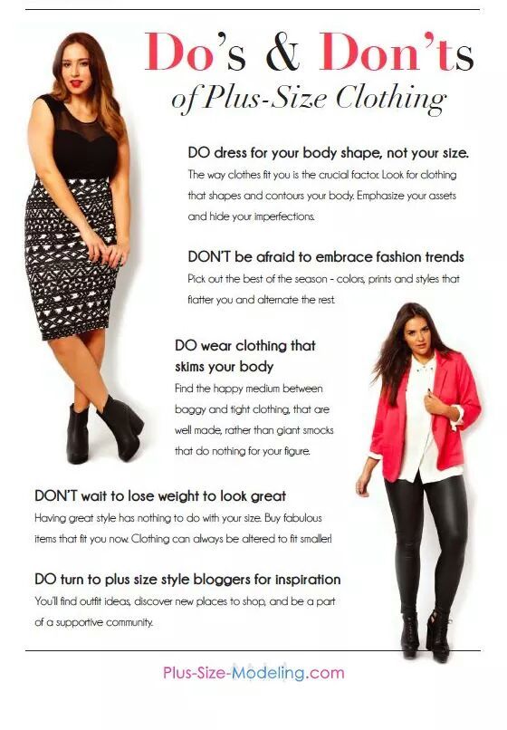Plus size fashion tips what not to wear